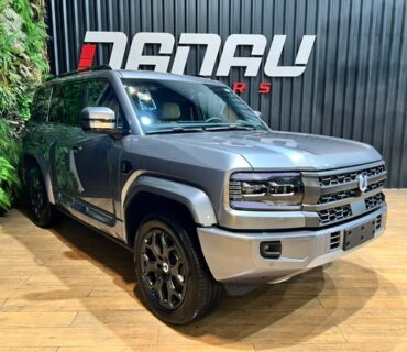 DENZA B5 1.5 TURBO PHEV GS AWD AUTOMÁTICO MOD.2027 – 0KM A PRONTA ENTREGA !!!